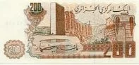 Algerian Dinar (DZD)