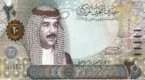 Bahraini Dinars (BHD)