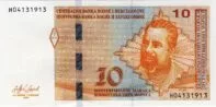 Bosnia and Herzegovina Convertible Mark (BAM)
