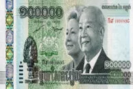 Cambodian Riel (KHR)