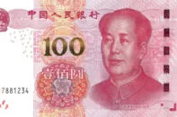 Chinese Yuan Renminbi (CNY)