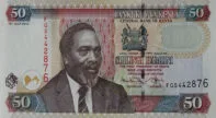 Kenyan Shilling (KES)