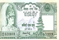 Nepalese Rupee (NPR)