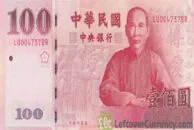 New Taiwan Dollar (TWD)