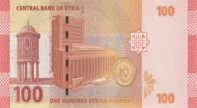 Syrian Pound (SYP)