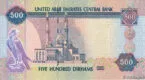 UAE Dirhams (AED)