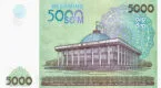Uzbekistani Som (UZS)
