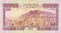 Yemeni Rial (YER)